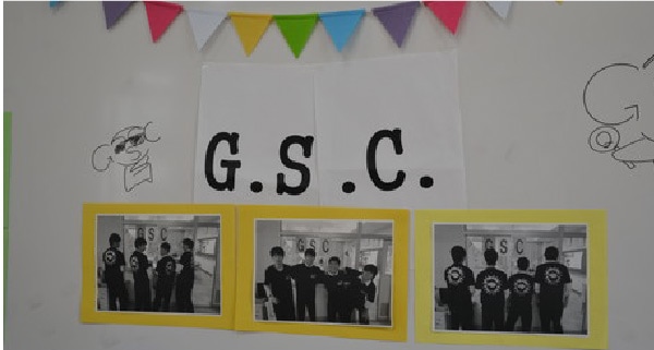 G.S.C.(グローバルスタディーズクラブ)