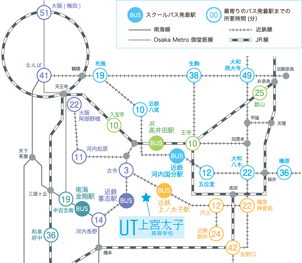 アクセスマップ