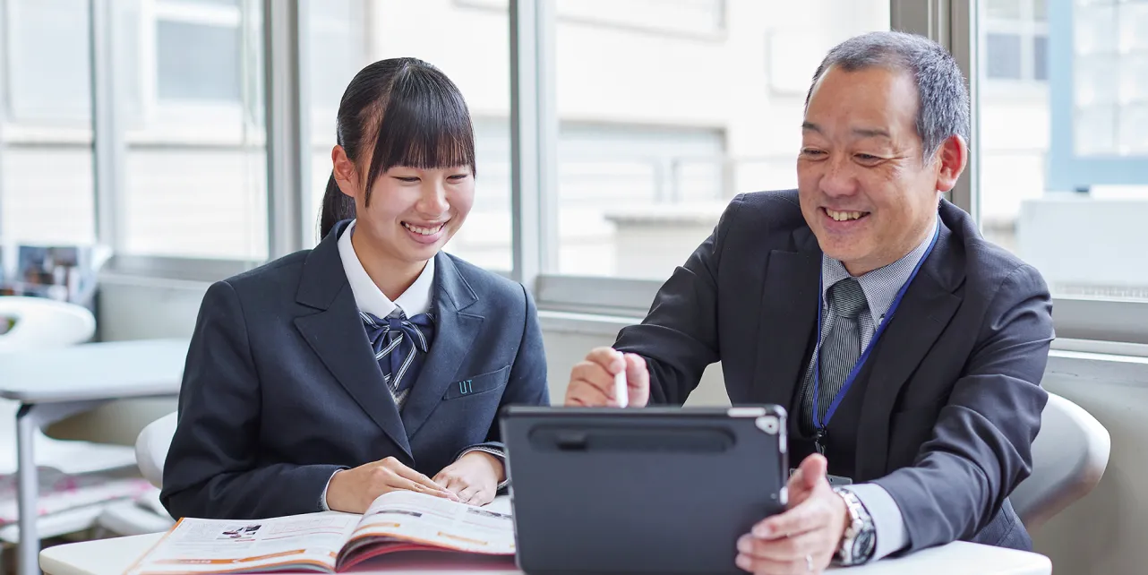 二者面談の機会が豊富