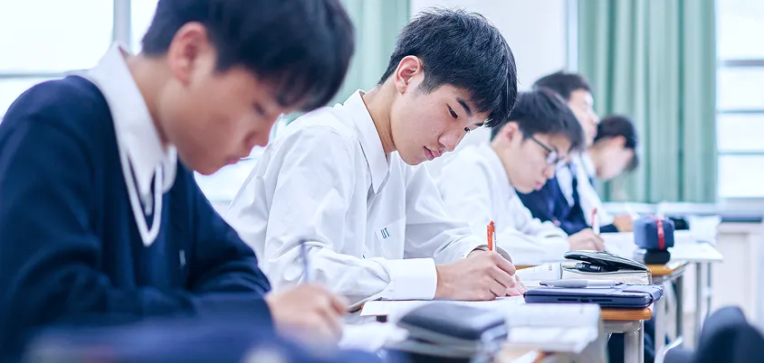 学びの特徴