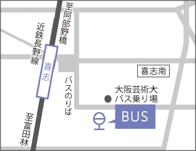 「喜志」駅前発マップ