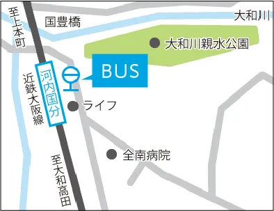 「河内国分」駅前
