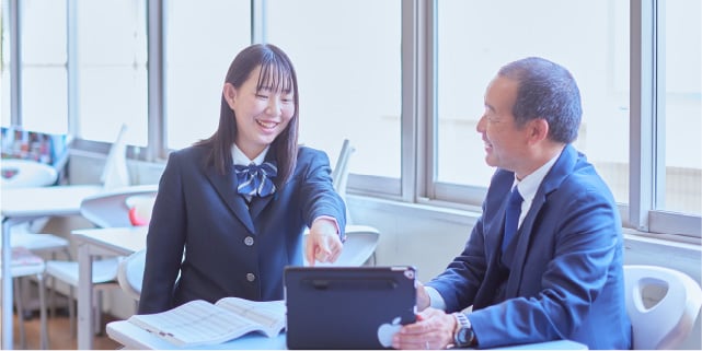 二者面談の機会が豊富