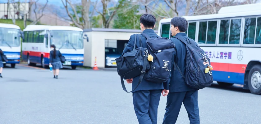 アクセス