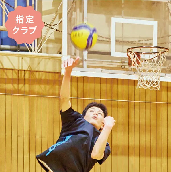 バレーボール部