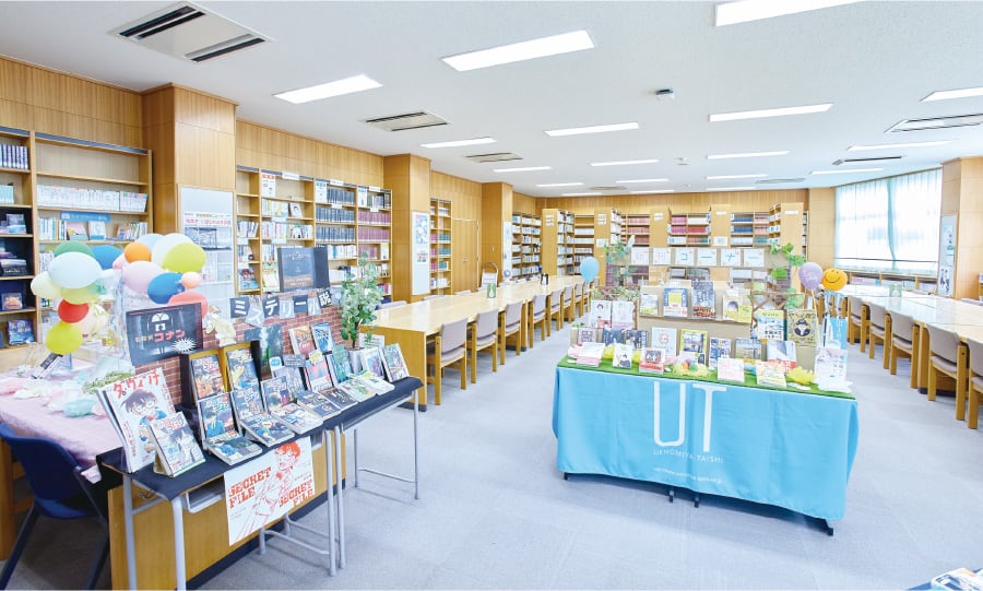 図書室
